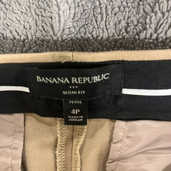 Banana Republic 4P Khaki Work Pants - Picture 3 of 3